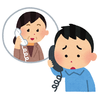 自殺防止のtwitterイラスト検索結果