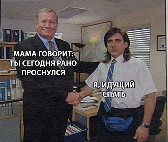 so_mad_so_funny's tweet photo. https://t.co/AhmrOhHYA7