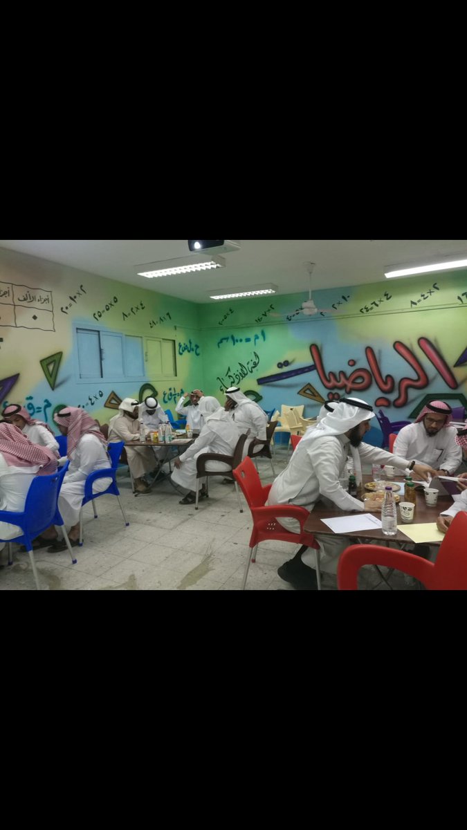 Awlei-madina اخبار الصفوف الأولية بمنطقة المدينة tweet media