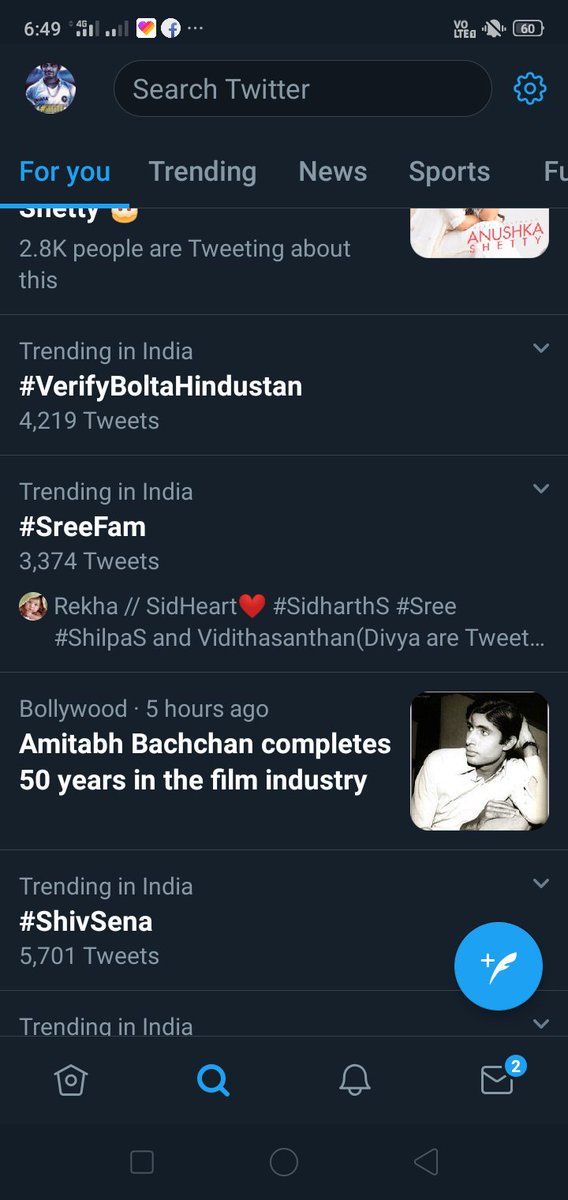 beingbhanu_05's tweet image. Now #Sreefam also trending
#HappyBirthdaySreesanth