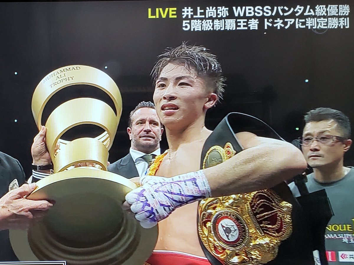 井上尚弥　JET 即購入◎ 井上尚弥 JET 即購入◎ - メルカリ