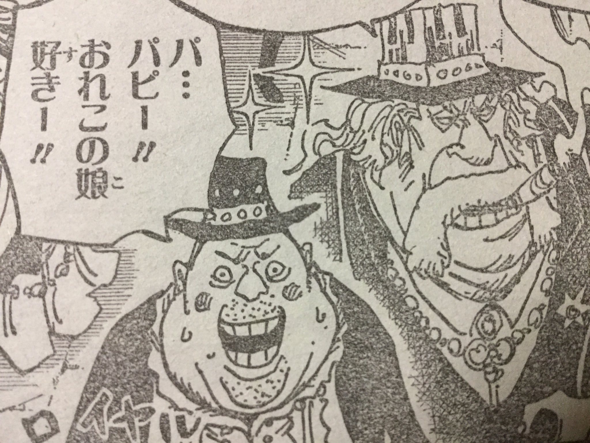 千葉生まれのtさん ゲームと百合とお笑いと富津を愛する何か 元 鮮明なる Twitter पर 微妙に汎用性のあるワンピースの台詞画像 ビッグマム編 レヴェリー編 ワンピース T Co Lgwzxv2pbt Twitter