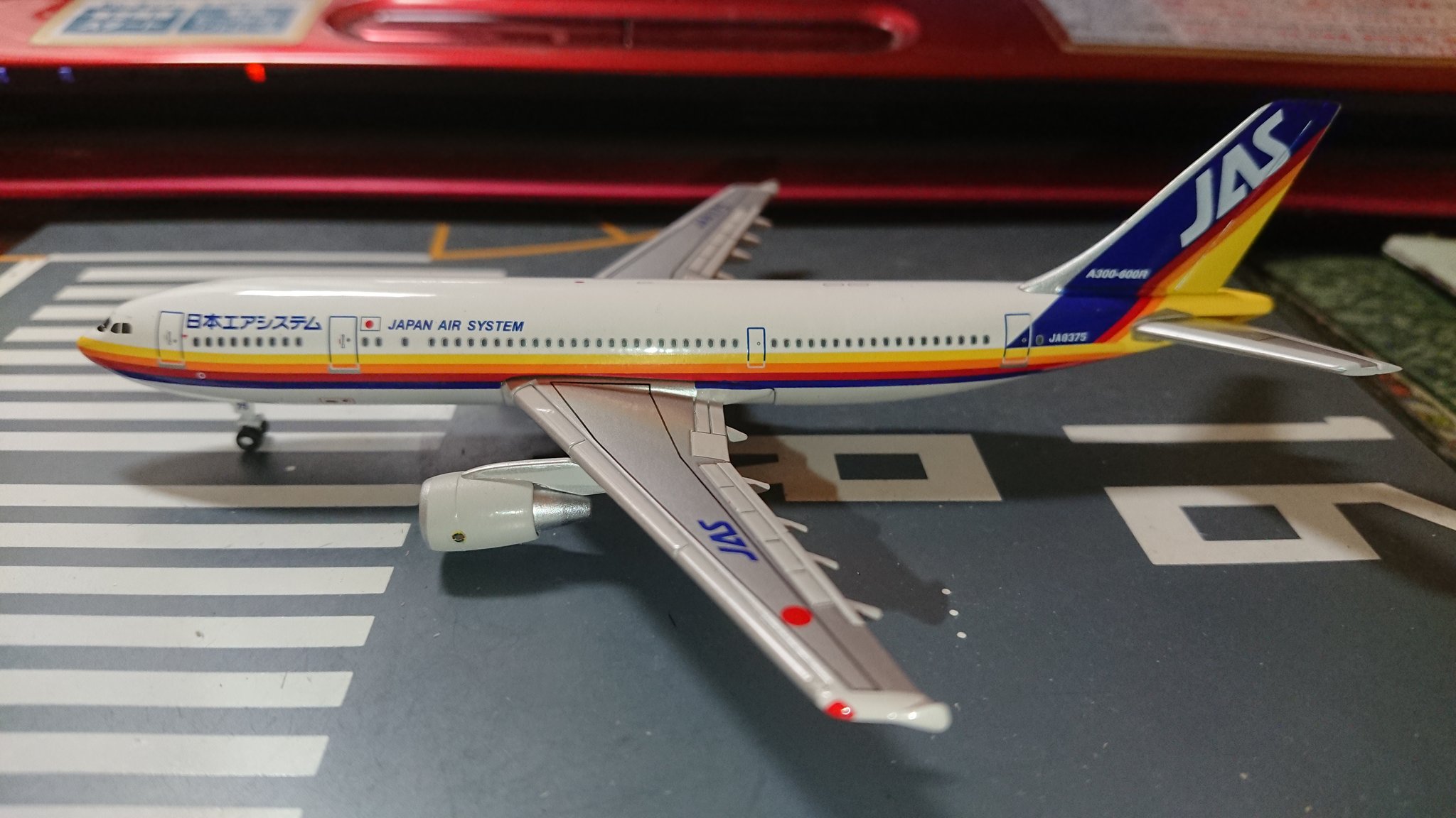 JAS Airbus A300-B4（JA8276）1/500 日本エアシステム