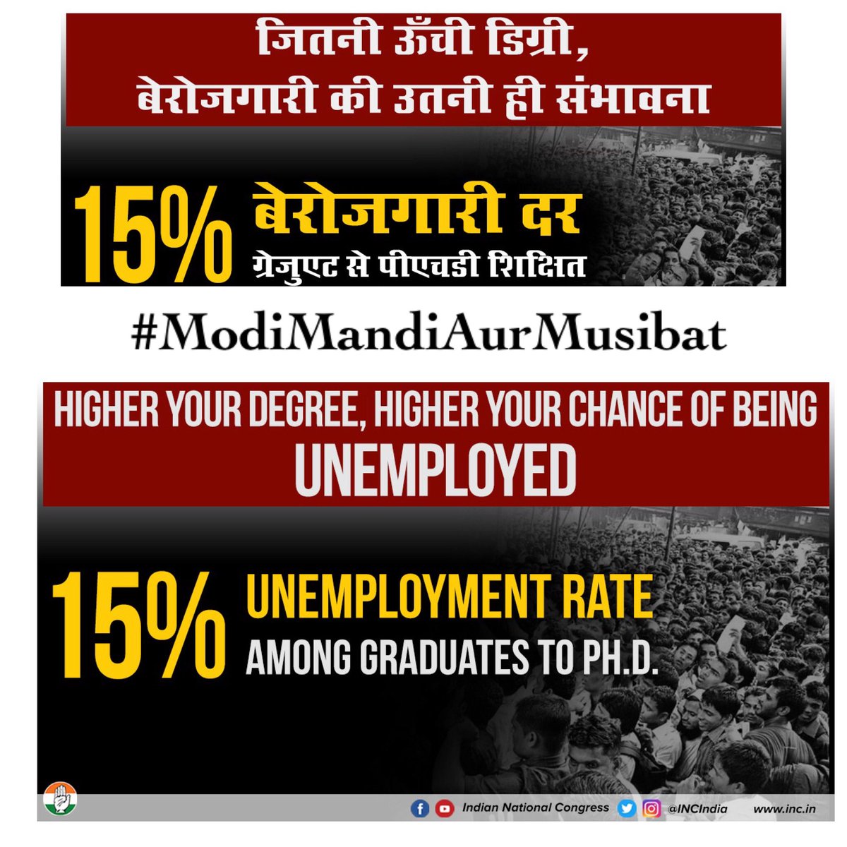 ASg1956's tweet photo. #SahebNeLootLiya
Where r jobs?
Jobs r vanished..
Where all money gone?
To Ambanis/Adani/Tax Havens/Television/Ads/Foreign Trips of Modi mostly for his Crony Masters
Business expansions...
That's y No money in Treasury/ Banks n for that reason Jobs became d biggest crisis. https://t.co/wCn0e8jHez
