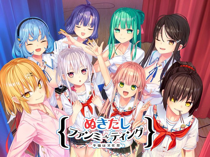 ナオト サンクチュアリさん がハッシュタグ ぬきたし2 をつけたツイート一覧 1 Whotwi グラフィカルtwitter分析 ナオト サンクチュアリさん がハッシュタグ ぬきたし2 をつけたツイート一覧 1 Whotwi グラフィカルtwitter分析