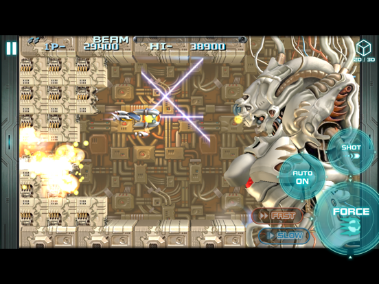 寺島壽久 ゲームキャストの中の人 バイド帝国に単身で挑む古典シューティング R Type Dimensions Ex がiosでリリース R Type I と R Type Ii を1本にまとめ 2dと3dグラフィックの切り替えが可能なリメイク作品 T Co Wrzmsmn9hu 寺島壽久 ゲームキャストの中の人 バイド帝国に単身で挑む古典シューティング R Type Dimensions Ex がiosでリリース R Type I と R Type Ii を1本にまとめ 2dと3dグラフィックの切り替えが可能なリメイク作品 T Co Wrzmsmn9hu