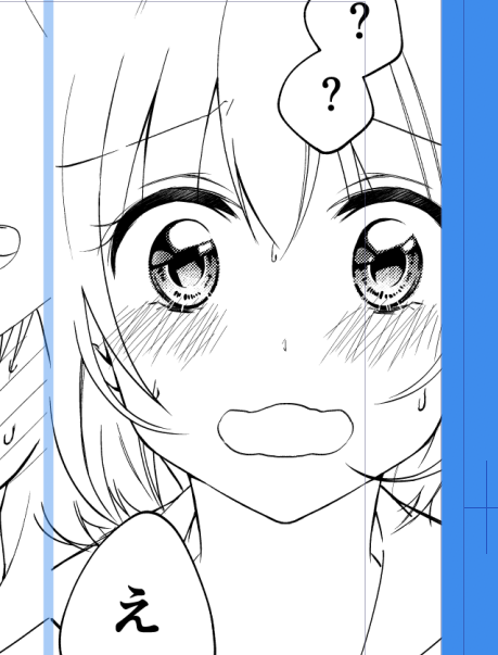 進捗!目の描き方があんていしない?! 