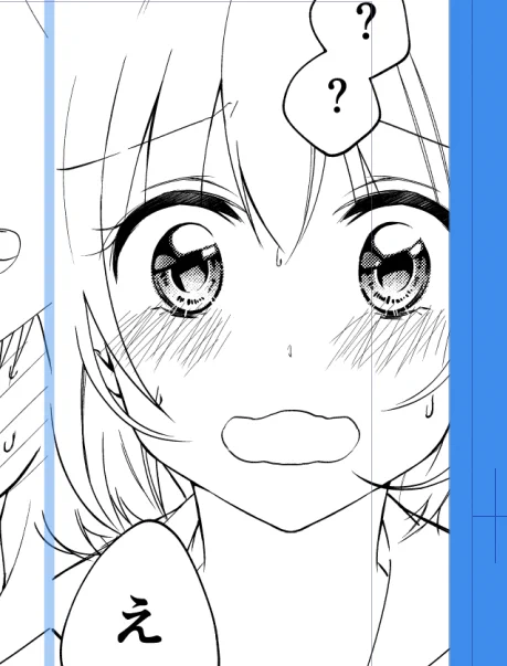 進捗!目の描き方があんていしない?! 