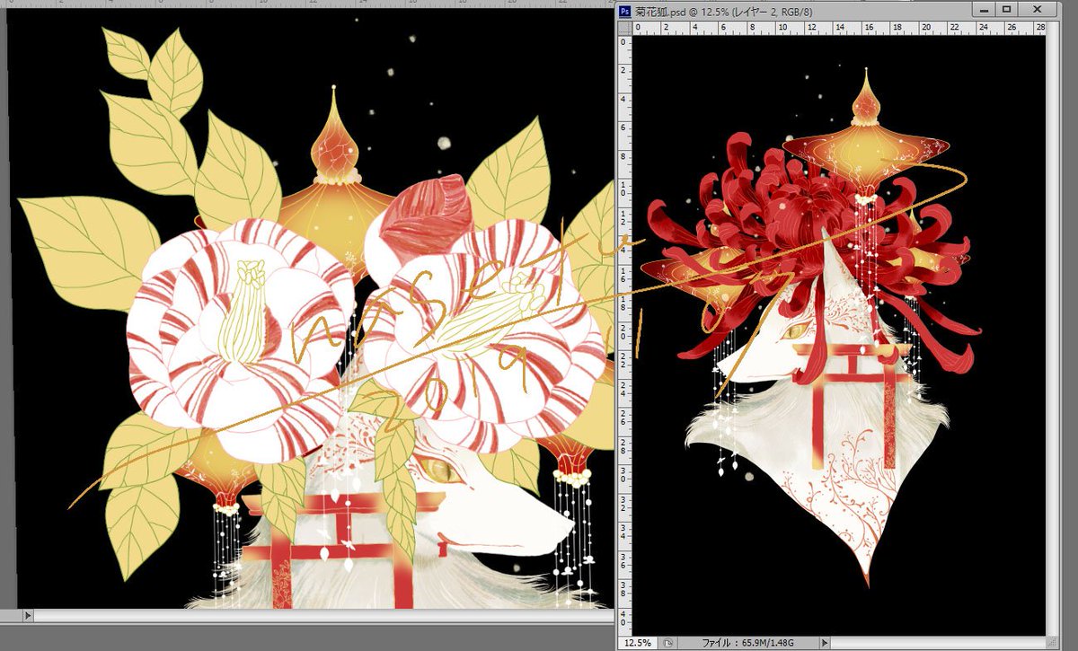 夏雪 なせつ 和と動植物イラストレーター 白狐 黒狐とも完成 狐 デザフェス Df50 デザフェス50 イラスト Designfesta コミケ97 コミケ 白狐