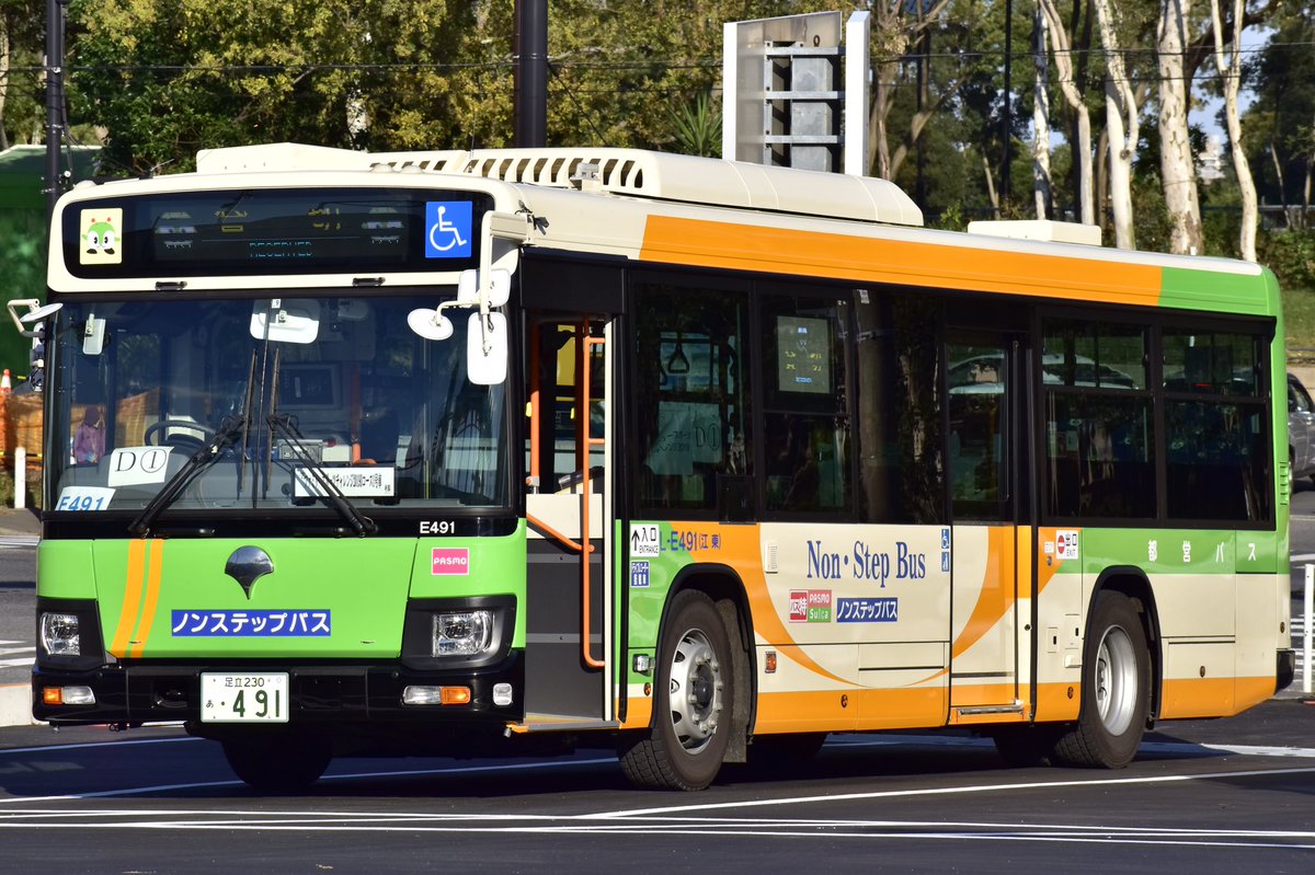 にしかい 19 11 04 都営バス こうとうファミリースポーツチャレンジ E W447 C S T215 A L E491 D 江東区夢の島競技場