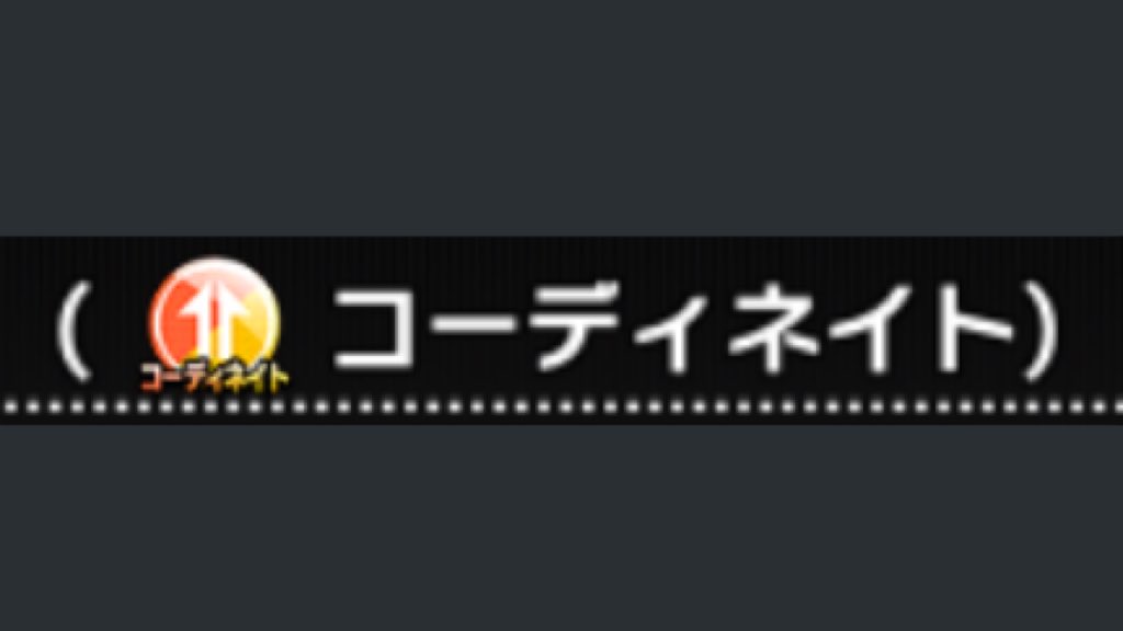 Deresute デレステ Eng Skill Name Tuning Ssr Notes Will Receive A 12 Combo Bonus Nice Great Notes Will Become Perfect Notes T Co Foaz9ogp5r Twitter Deresute デレステ Eng Skill Name Tuning Ssr Notes Will Receive A 12 Combo Bonus Nice Great Notes Will Become Perfect Notes T Co Foaz9ogp5r Twitter