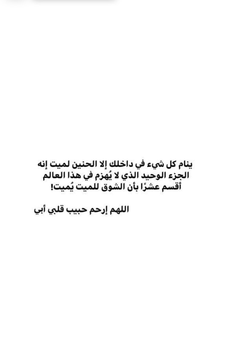 بٌوليهيمنيا (@bol2_3) on Twitter photo 