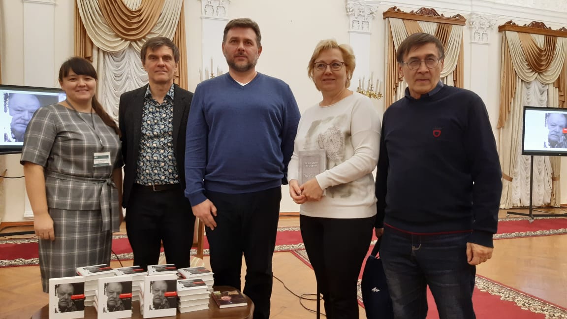 Слово о замечательном русском поэте Геннадии Русакове. Книги представил фонд "Мелекесс" и поэт Сергей Гогин #reg73 #культура73 #ВремяЧитать #ДворецКниги #русскиепоэты #фондмелекесс