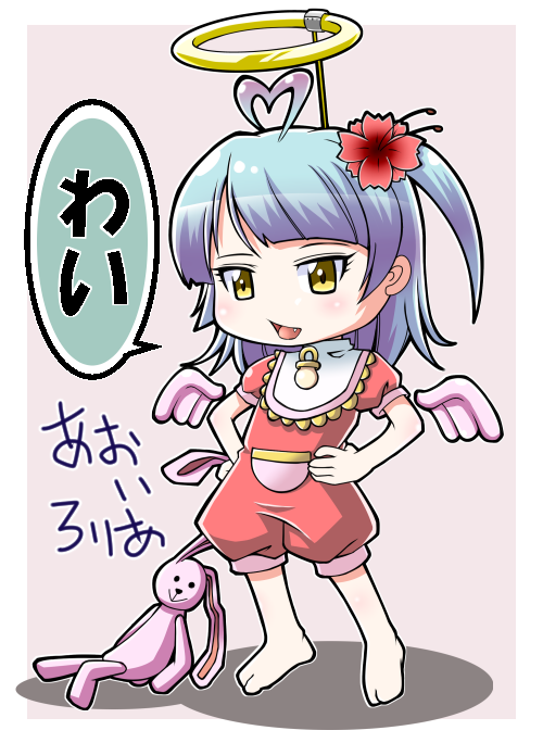 下のひまちゃん配信より。 めっちゃ遅くなったけれどせっかく描いたので。  #ひまあーと #葵ロリア  【🔰おえかき🔰】理想のキャラ作ってたら最強なのできただわさ～!!!!【本間ひまわり/にじさんじ】  @YouTubeさんから