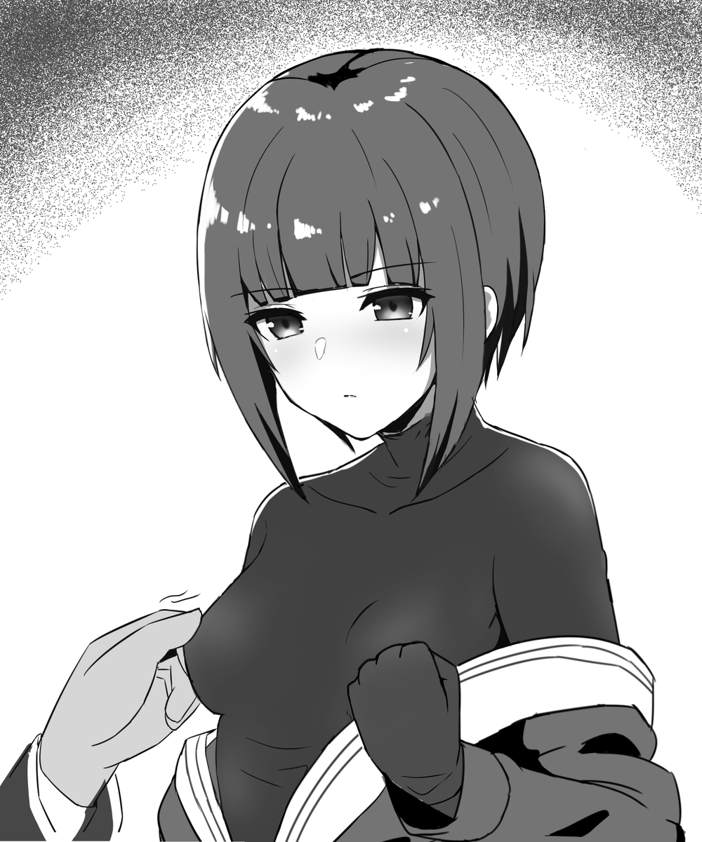 #いいおっぱいの日 