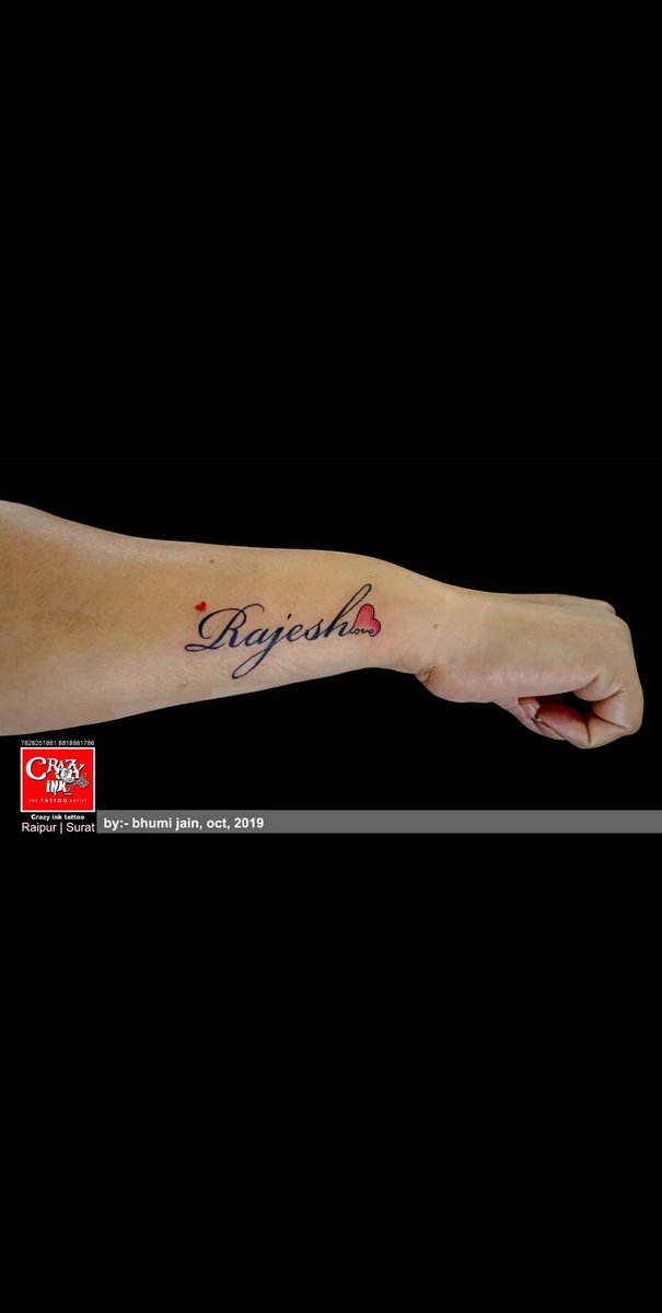 NAME WITH HEART BEAT | CRAZY INK TATTOO & BODY PIERCING in Raipur, India