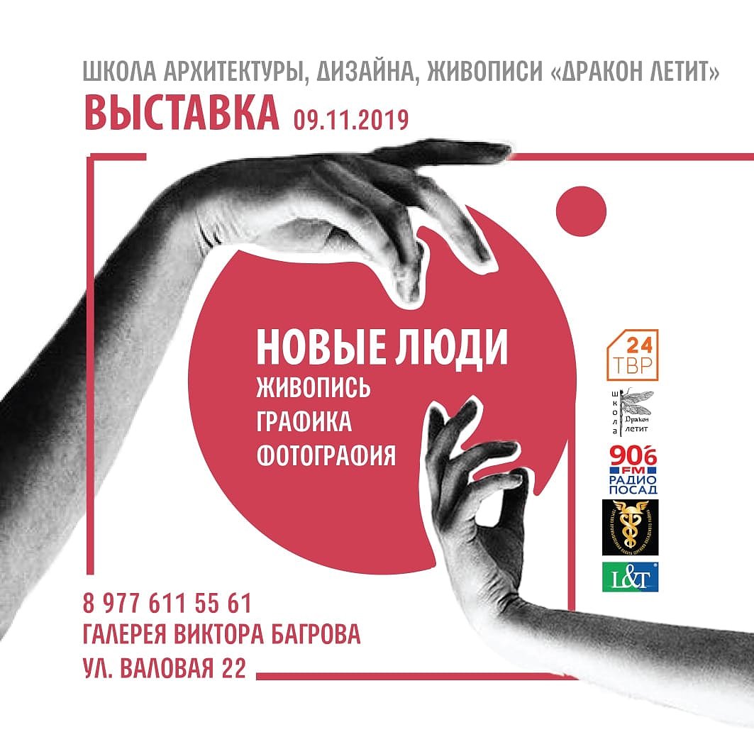 Займы и кредиты до 1 года относятся к оформить онлайн Займы и кредиты до 1 года относятся к оформить онлайн