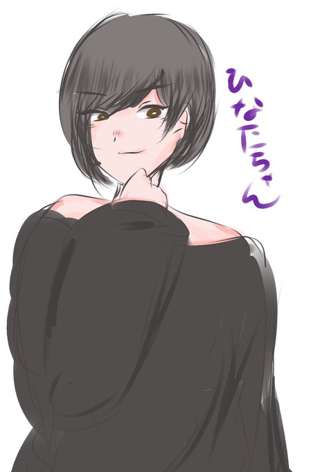 泥酔のtwitterイラスト検索結果 古い順 泥酔のtwitterイラスト検索結果 古い順