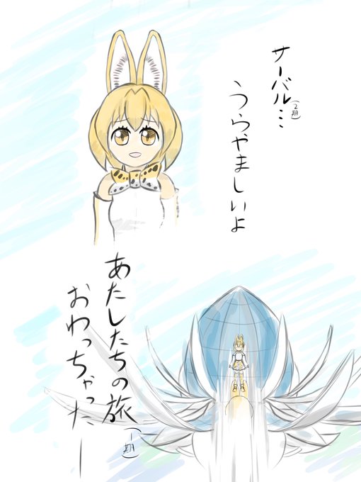 タブンネのtwitterイラスト検索結果 古い順 タブンネのtwitterイラスト検索結果 古い順