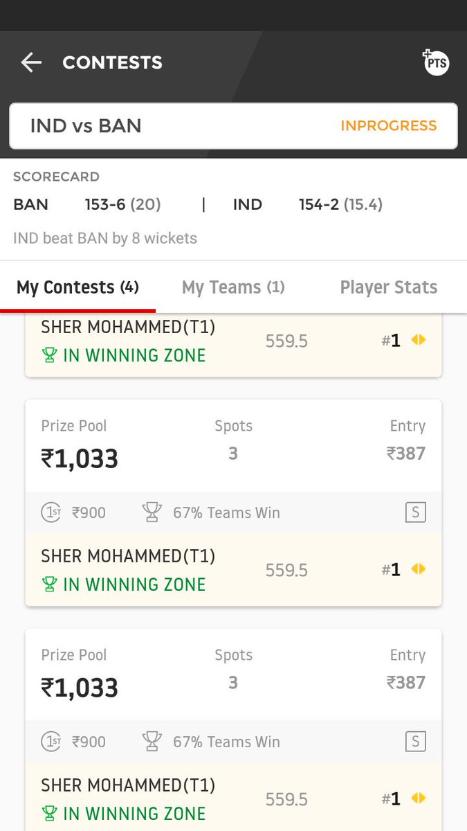 SHER Mohammed (@SHERMoh97035305) / Posts / X