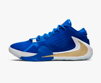 JulieRg2's tweet photo. Une paire de Zoom Freak 1 dans le coloris de ton choix (hors Nike by You) https://t.co/4M120zn4HE
