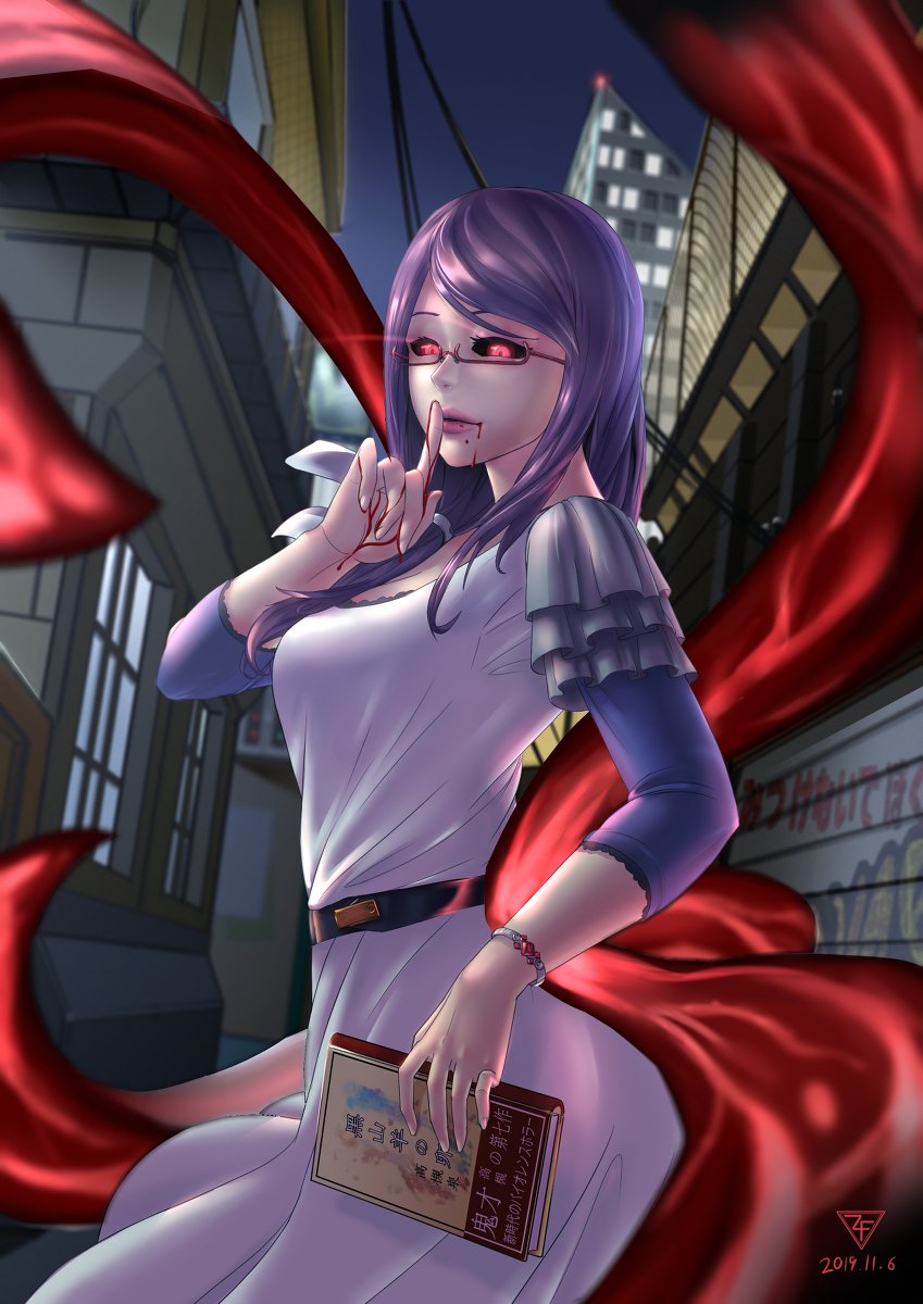 东京喰种カネリゼ