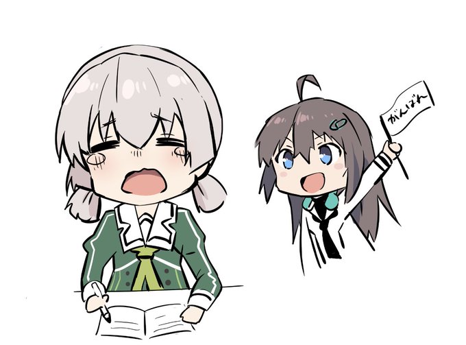 中間テスト前でこれになってる 