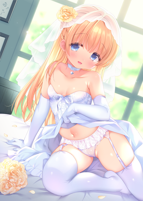 いいおなかの日に乗りおくれました 