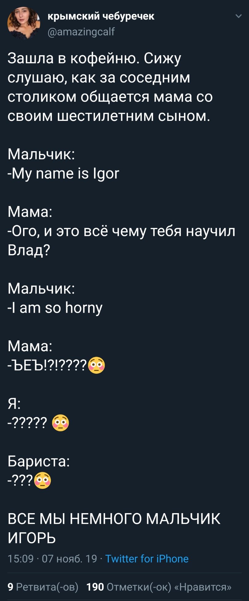 EIysOEZWoAAPek-?format=jpg&name=large