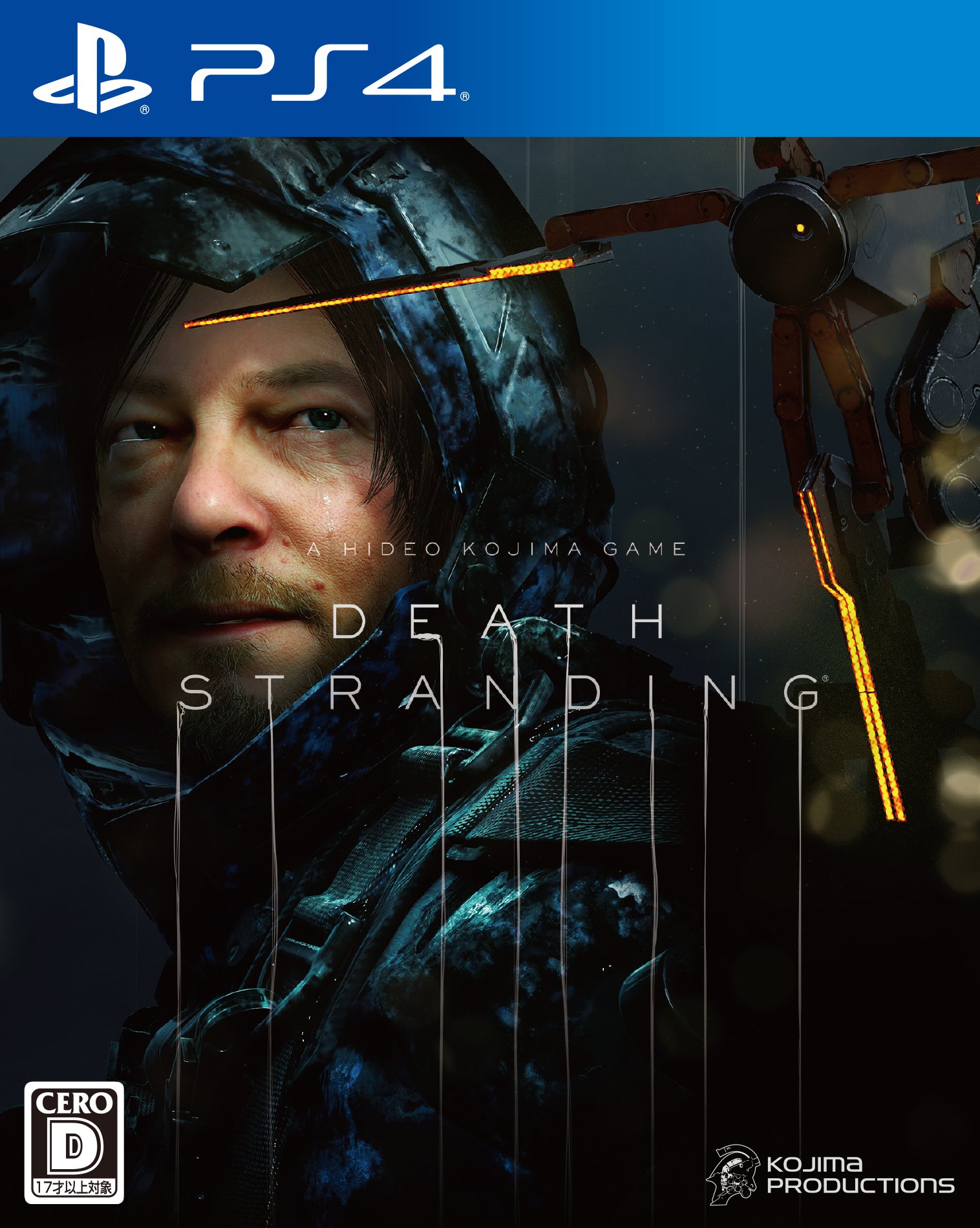 DEATH STRANDING 2 ディスクユニオン　キャリングバッグ　星野源 6 星野源に配達しました【デススト2】【DEATH STRANDING 2: ON