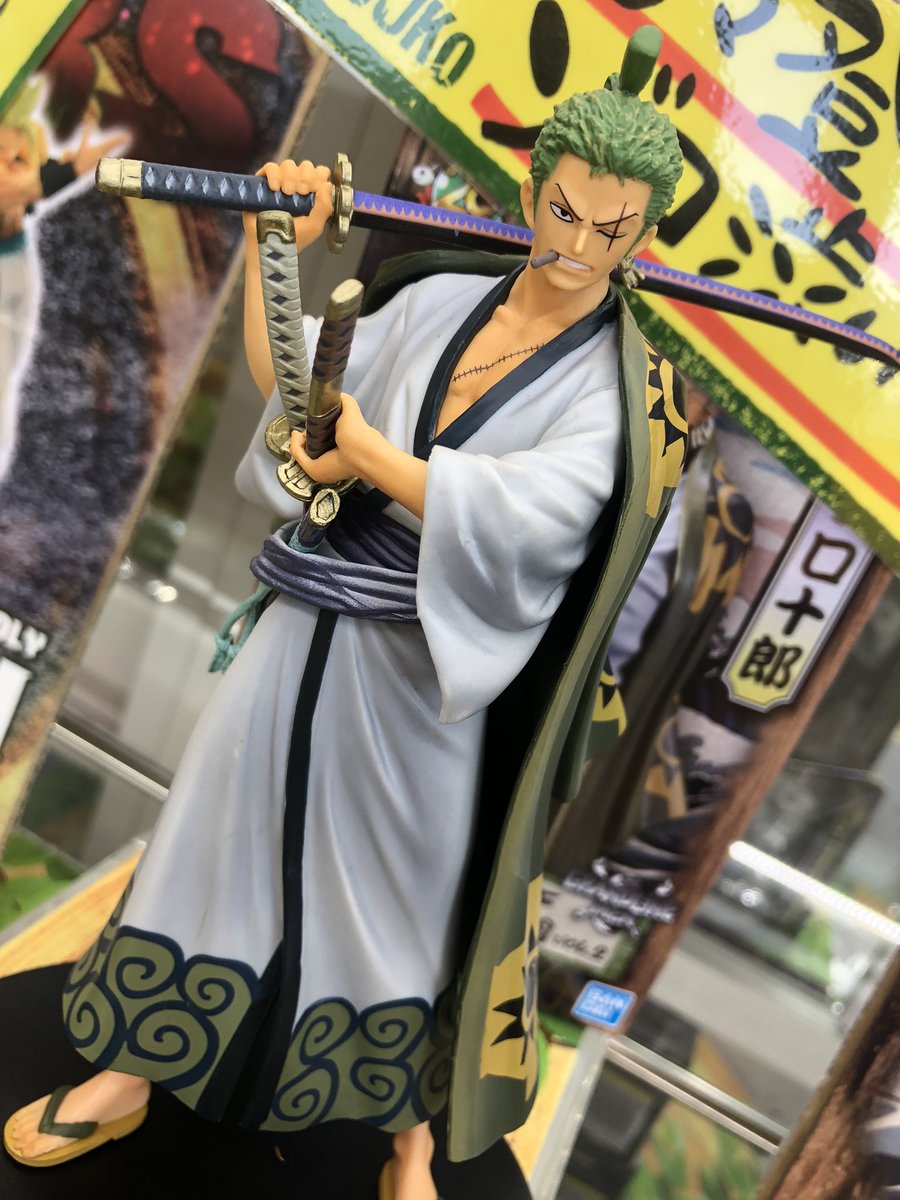 マンガ倉庫日向店アミューズ Auf Twitter ワンピース Dxf The Grandeline Men ワノ国vol 2 入荷しましたー 第2弾は ゾロ十郎 さすが剣士 侍の姿も似合う ワンピース Dxf グラメン ワノ国 ゾロ フィギュア ワンピースフィギュア 侍 和服 刀 着物