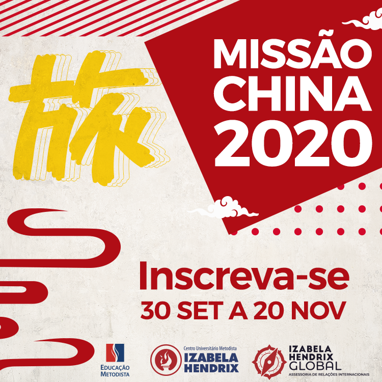 Últimos dias para se inscrever para o Programa Missão China 2020. Aprenda sobre gestão internacional e o que essas práticas têm em comum em três continentes: América do Norte, Europa e Ásia. Saiba mais e inscreva-se: bit.ly/2nLOj5w