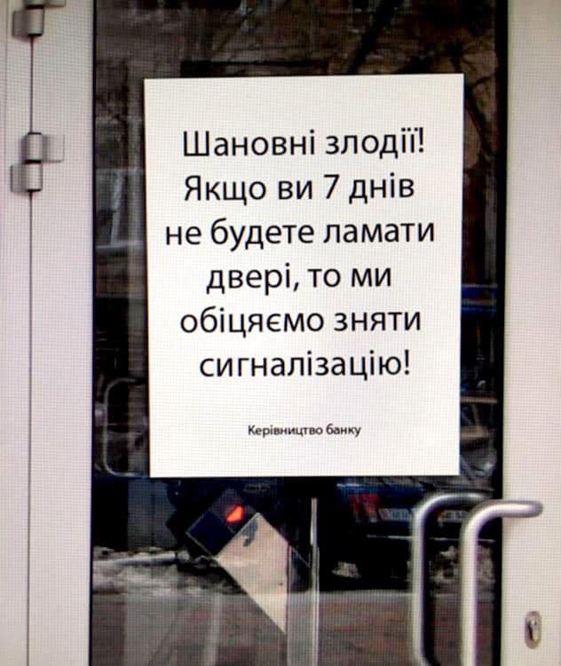 Разведение сил в Петровском начнется 9 ноября в полдень, - спецпредставитель ОБСЕ Сайдик - Цензор.НЕТ 730