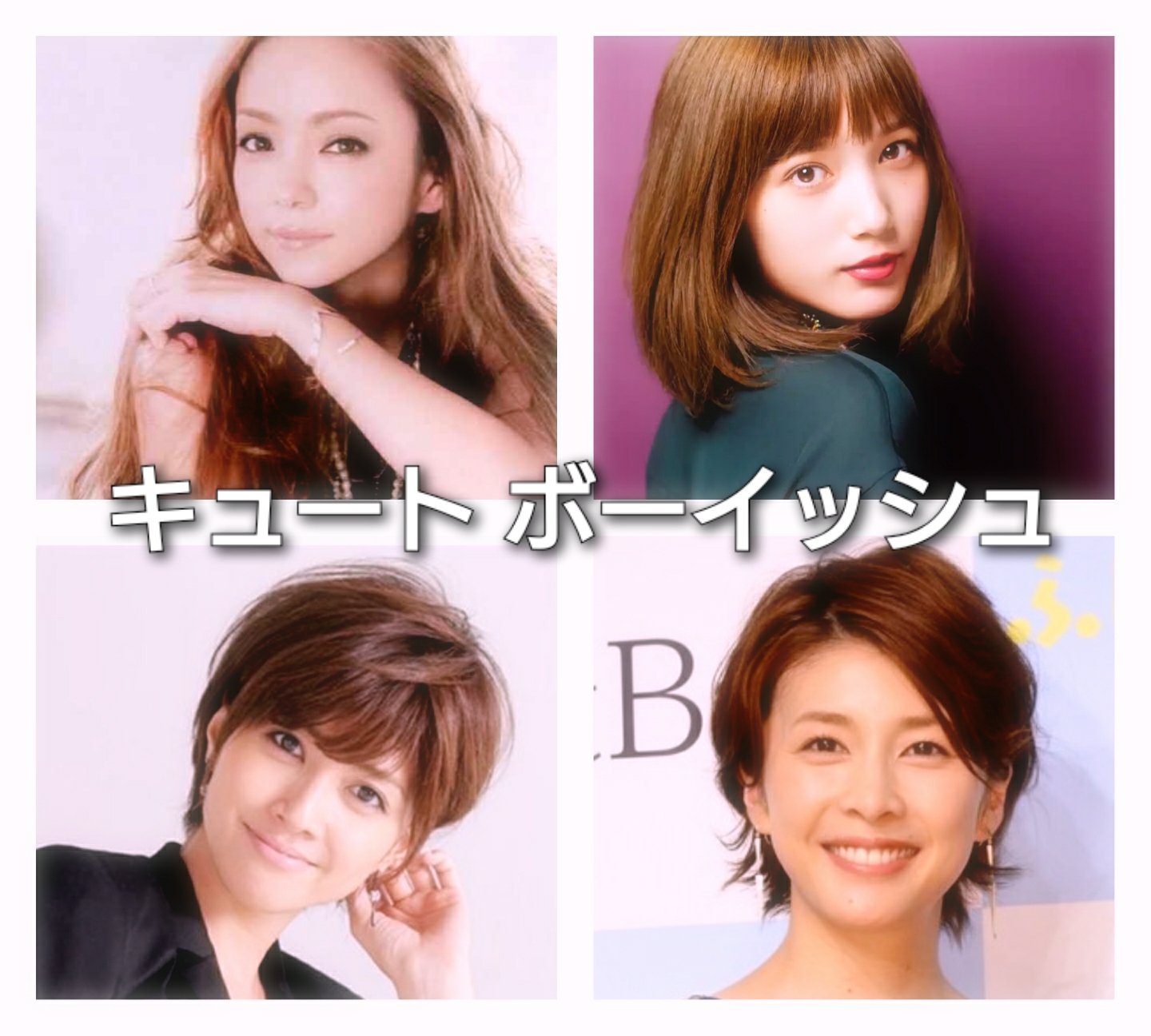 Pdキュートアバンギャルド Twitter Search Twitter