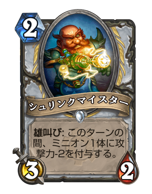 ノームのtwitterイラスト検索結果 古い順 ノームのtwitterイラスト検索結果 古い順
