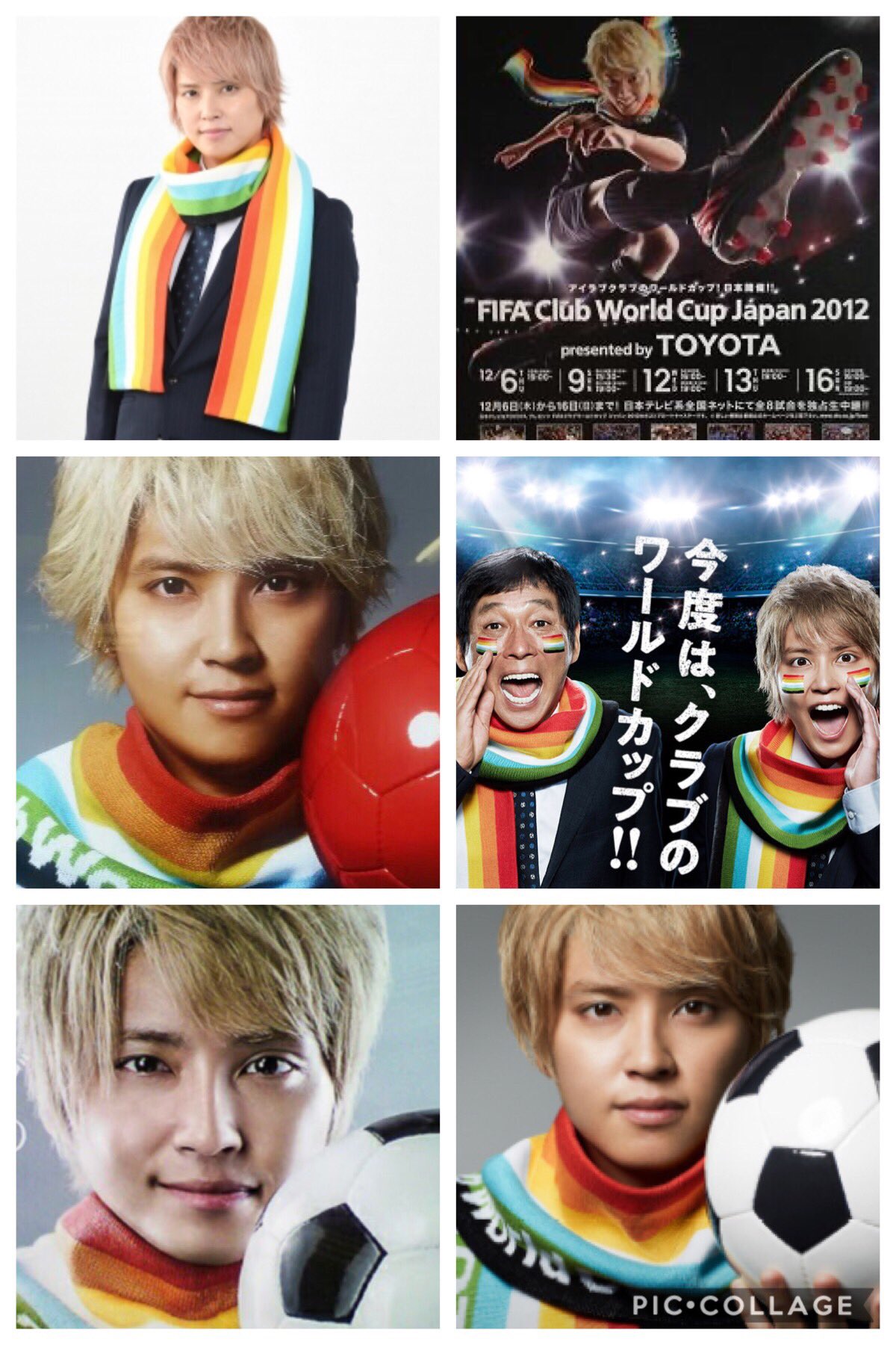 ラム 今年で8回目 手越くんメインmcおめでとう Fifaクラブワールドカップカタール19 手越祐也 T Co Deusxefows Twitter