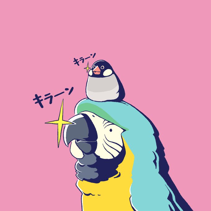 クチバシのtwitterイラスト検索結果 クチバシのtwitterイラスト検索結果