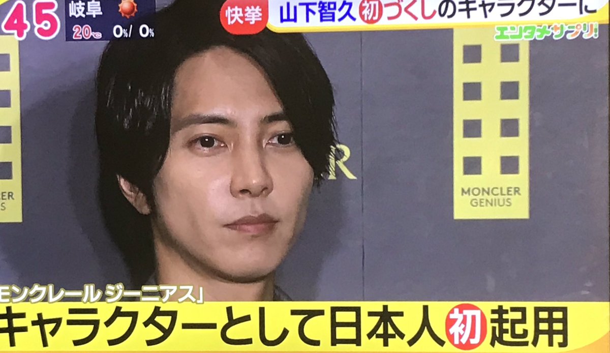 あい Sweeties 地元番組 ドデスカ で モンクレール 山p ありがとうございます 日本人初単独出演 ショートムービーも写って Theheadの通訳マネ無し単身撮影 ものすごい努力で英語スペイン語習得を絶賛 心が折れそうな時待ってくれる人が あい Sweeties 地元番組 ドデスカ で モンクレール 山p ありがとうございます 日本人初単独出演 ショートムービーも写って Theheadの通訳マネ無し単身撮影 ものすごい努力で英語スペイン語習得を絶賛 心が折れそうな時待ってくれる人が