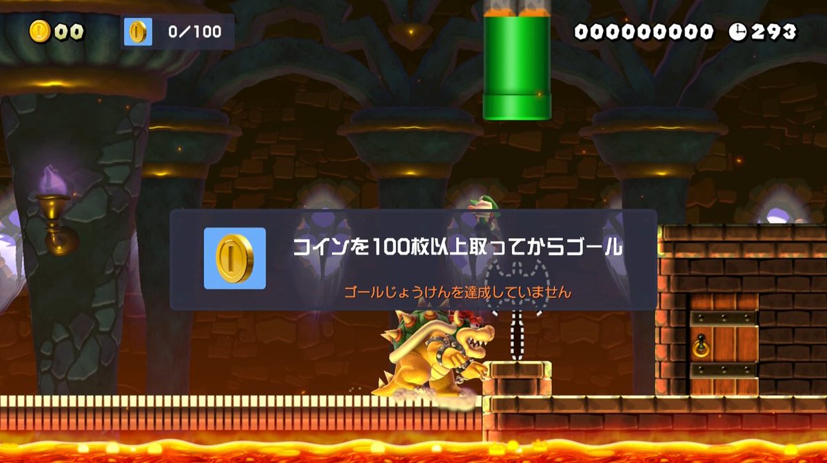 ガルナ オワタp 今朝投稿したスーパーマリオメーカー2の実況プレイです 久々の出ユウワンでカギを探したり 筋トレをしたり 印税を集めて斧を買う旅に出たり そそり立つ壁を悪あがきで登ったりします Nico T Co 4tbc6mrdvt Youtube