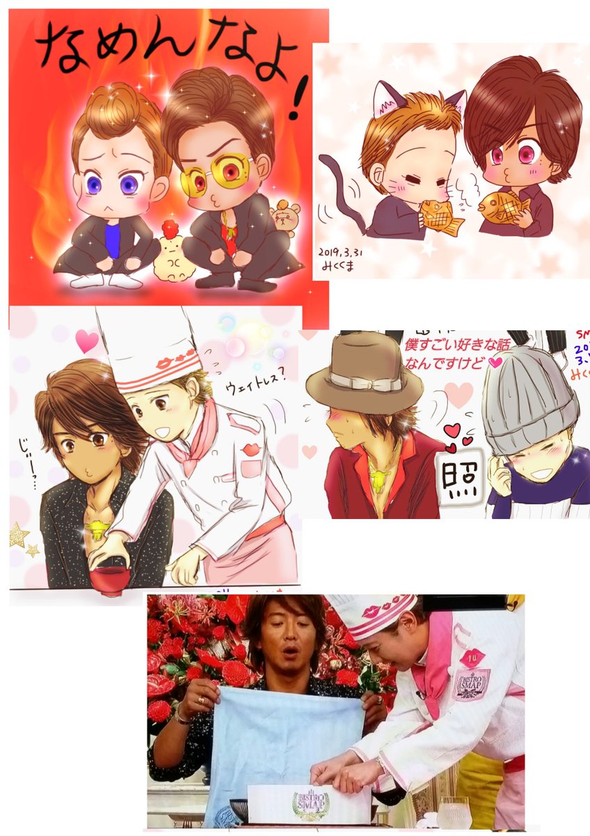 いい夫婦の日✨ 