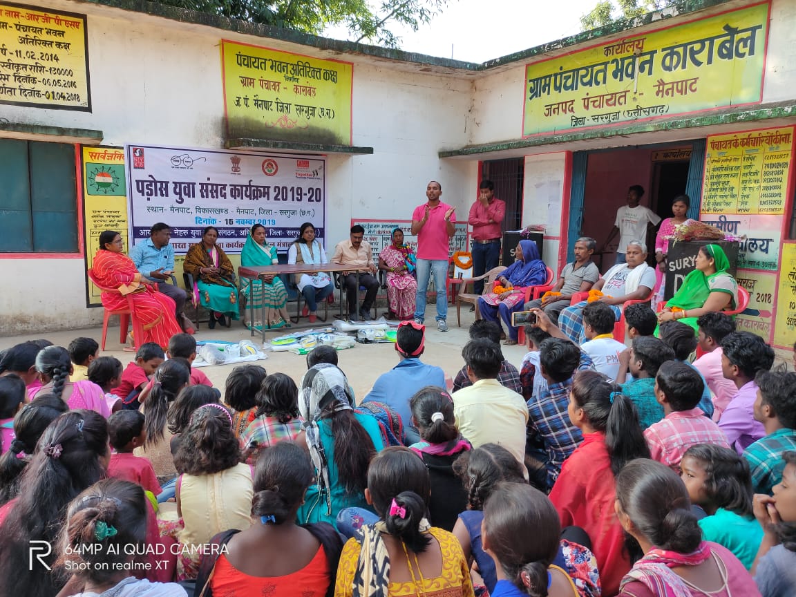 SurgujaNyks's tweet photo. #Neighborhood_Youth parliament @19_20 organized at #Karabel GP, Block- #Mainpat.80 member of YC and  Vimla ji Member of #Zilapanchyt&amp; #Janpad_pan.#representive resource person Maya ji Mangal ji &amp;concern block NYV present...
Report
Anil Kumar mishra 
DYC NYKS https://t.co/wXwblQVy0A