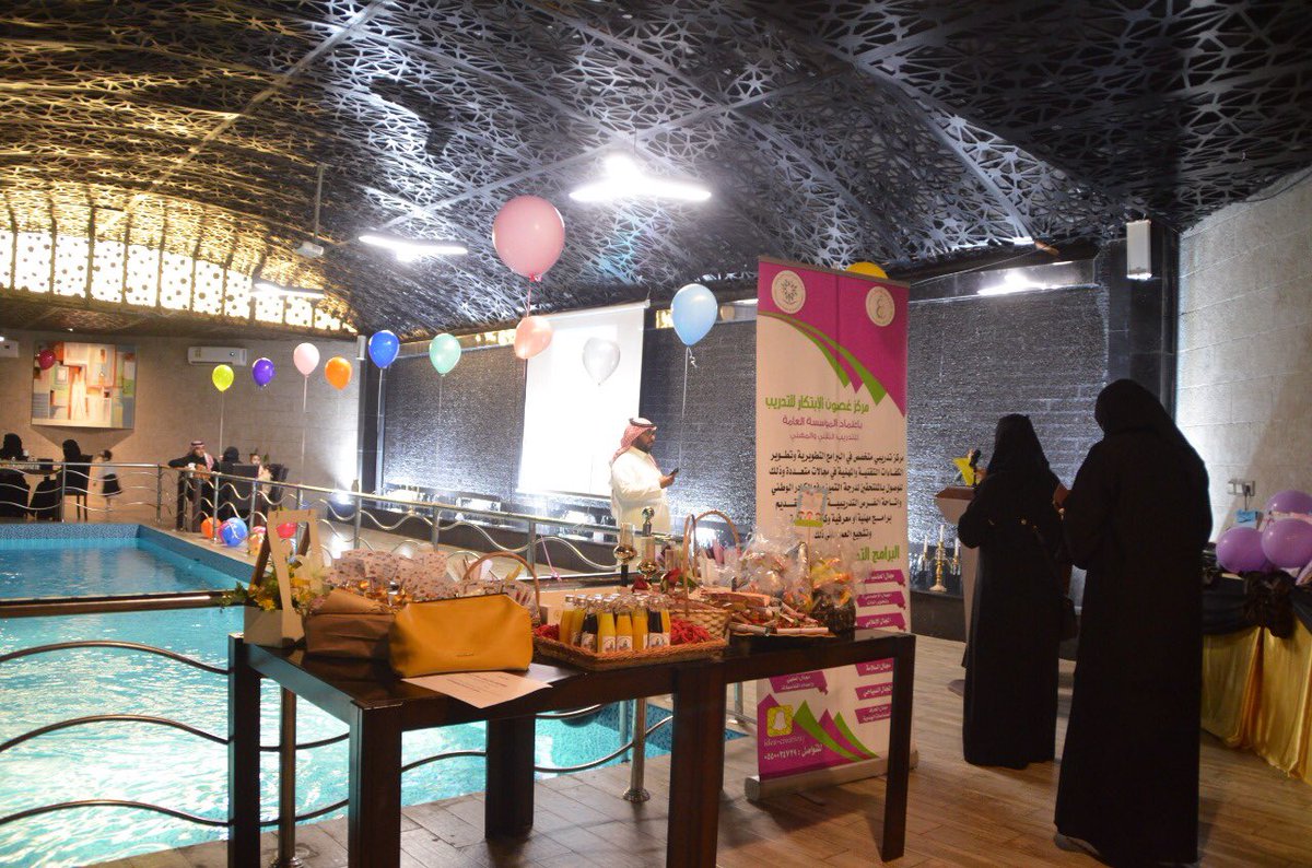 AzdHotel's tweet photo. #يوم_الطفل_العالمي 
#ابها
#عسير https://t.co/XvNeQwAJDa