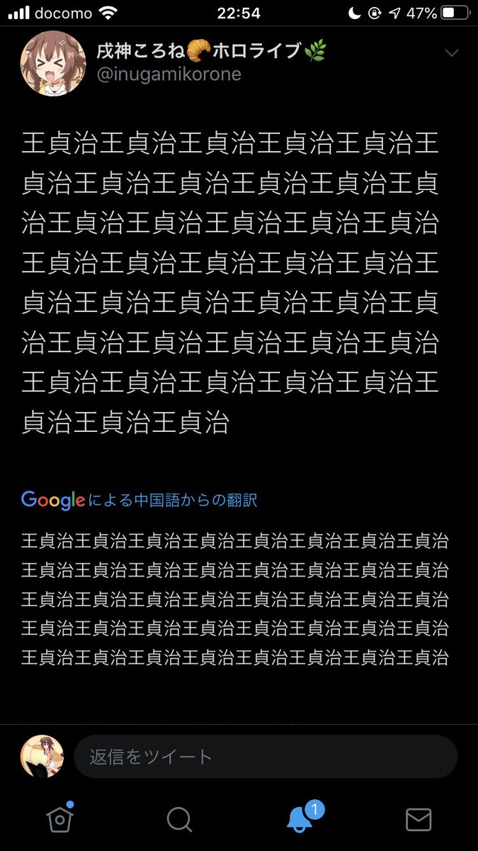 戌神ころね 王貞治王貞治王貞治王貞治王貞治王貞治王貞治王貞治王貞治王貞治王貞治王貞治王貞治王貞治王貞治王貞治王貞治王貞治王貞治王貞治王貞治王貞治王貞治王貞治王貞治王貞治王貞治王貞治王貞治王貞治王貞治王貞治王貞治王貞治王貞治王貞治王貞治王 戌神ころね 王貞治王貞治王貞治王貞治王貞治王貞治王貞治王貞治王貞治王貞治王貞治王貞治王貞治王貞治王貞治王貞治王貞治王貞治王貞治王貞治王貞治王貞治王貞治王貞治王貞治王貞治王貞治王貞治王貞治王貞治王貞治王貞治王貞治王貞治王貞治王貞治王貞治王