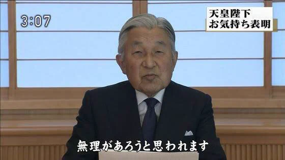 @riko3_ 実質8時間労働で趣味を満喫するのは... 