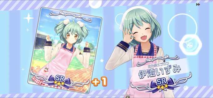 君なんか写真と違わないのtwitterイラスト検索結果 古い順 君なんか写真と違わないのtwitterイラスト検索結果 古い順