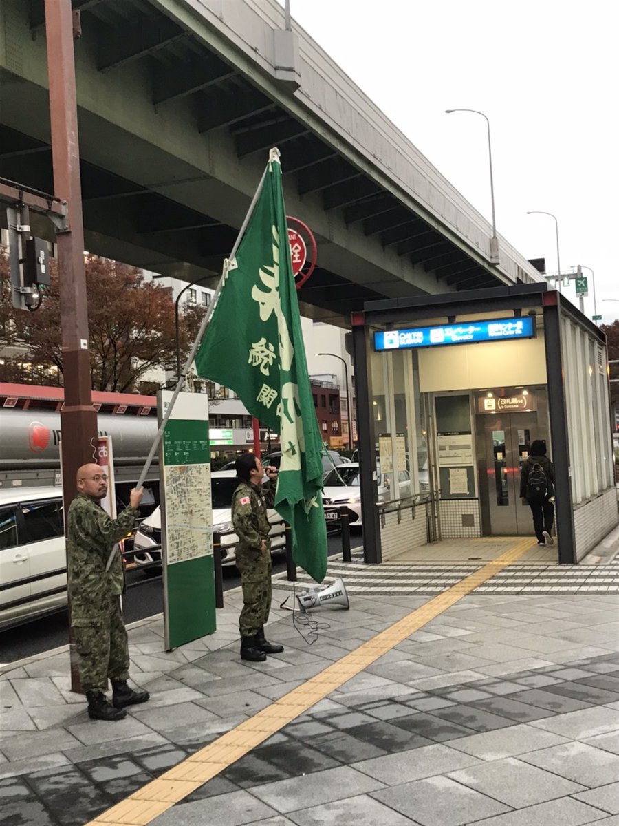 Naganoyosihisa永野禎久 Naganoyosihisa Twitter Naganoyosihisa永野禎久 Naganoyosihisa Twitter