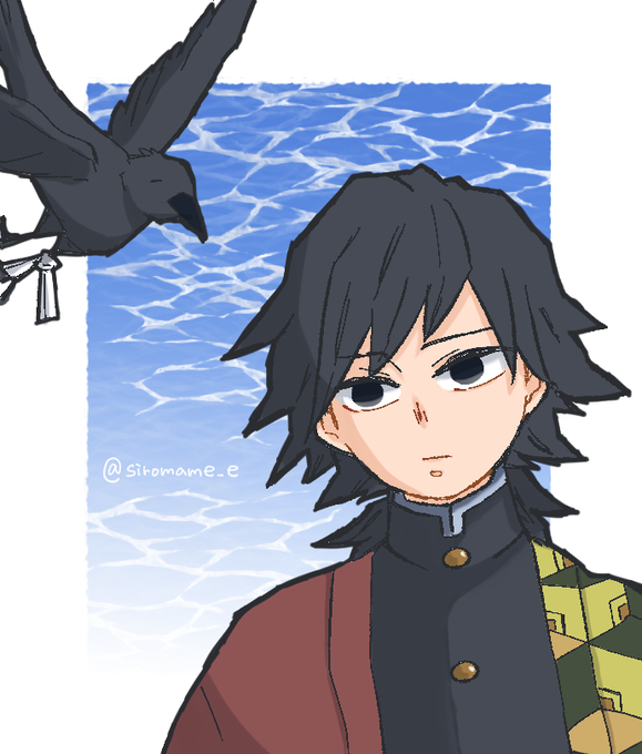 しろまめさんがTwitterに投稿した冨岡義勇(鬼滅の刃)のイラスト。