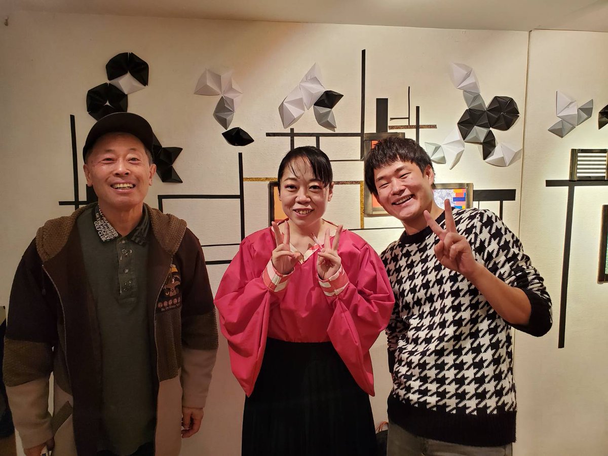 井上まゆみ 井上まゆみ