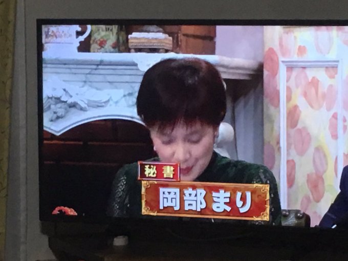 Hd限定探偵 ナイトスクープ 面白い すべての動物画像 Hd限定探偵 ナイトスクープ 面白い すべての動物画像