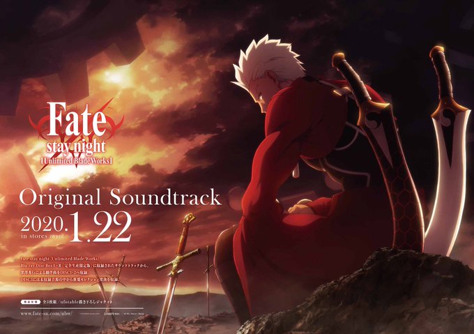 Fate Stay Night 謎多き赤のアーチャーを徹底解説 ニヒルでキザなサーヴァント Ciatr シアター